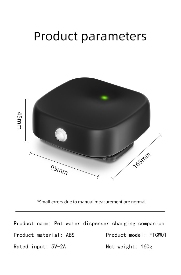 Pet water dispenser charging companion Product Description