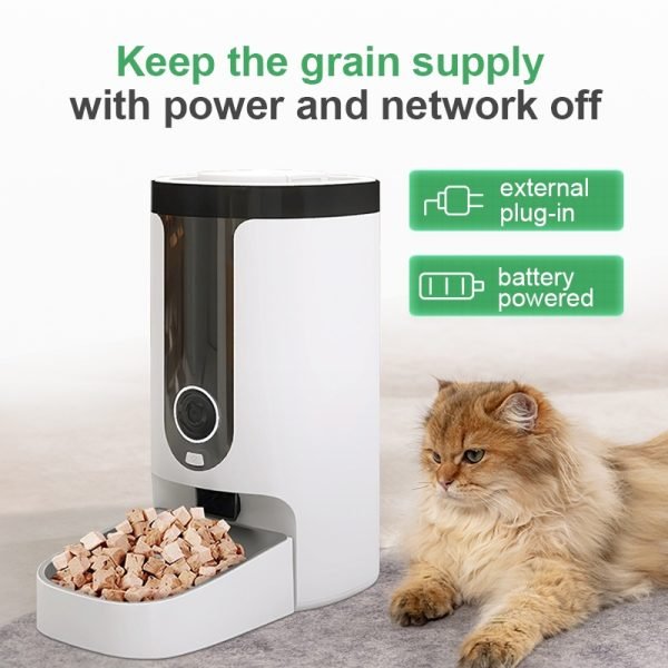 HW-PF01 Pet Feeder picture