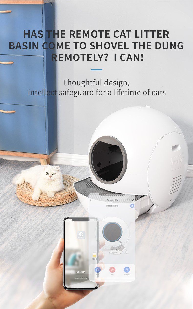 HW-CLB01 Cat Litter Box detail page