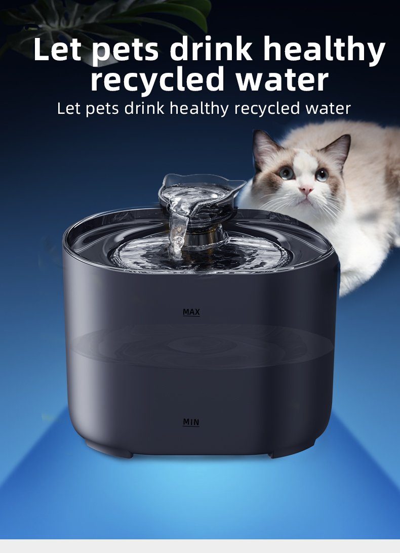 HW-PW03 Pet Water Dispenser Detailed Drawing