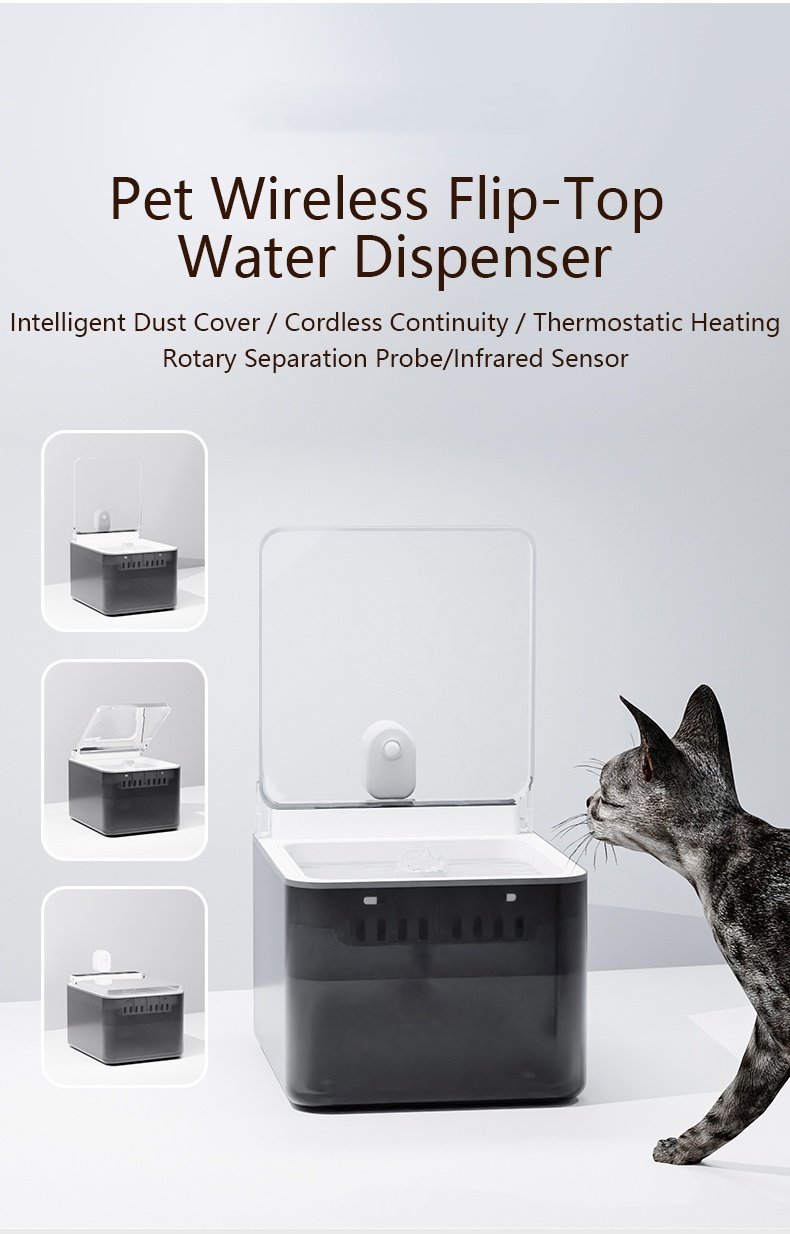 HW-PWD07 Pet Water Dispenser picture