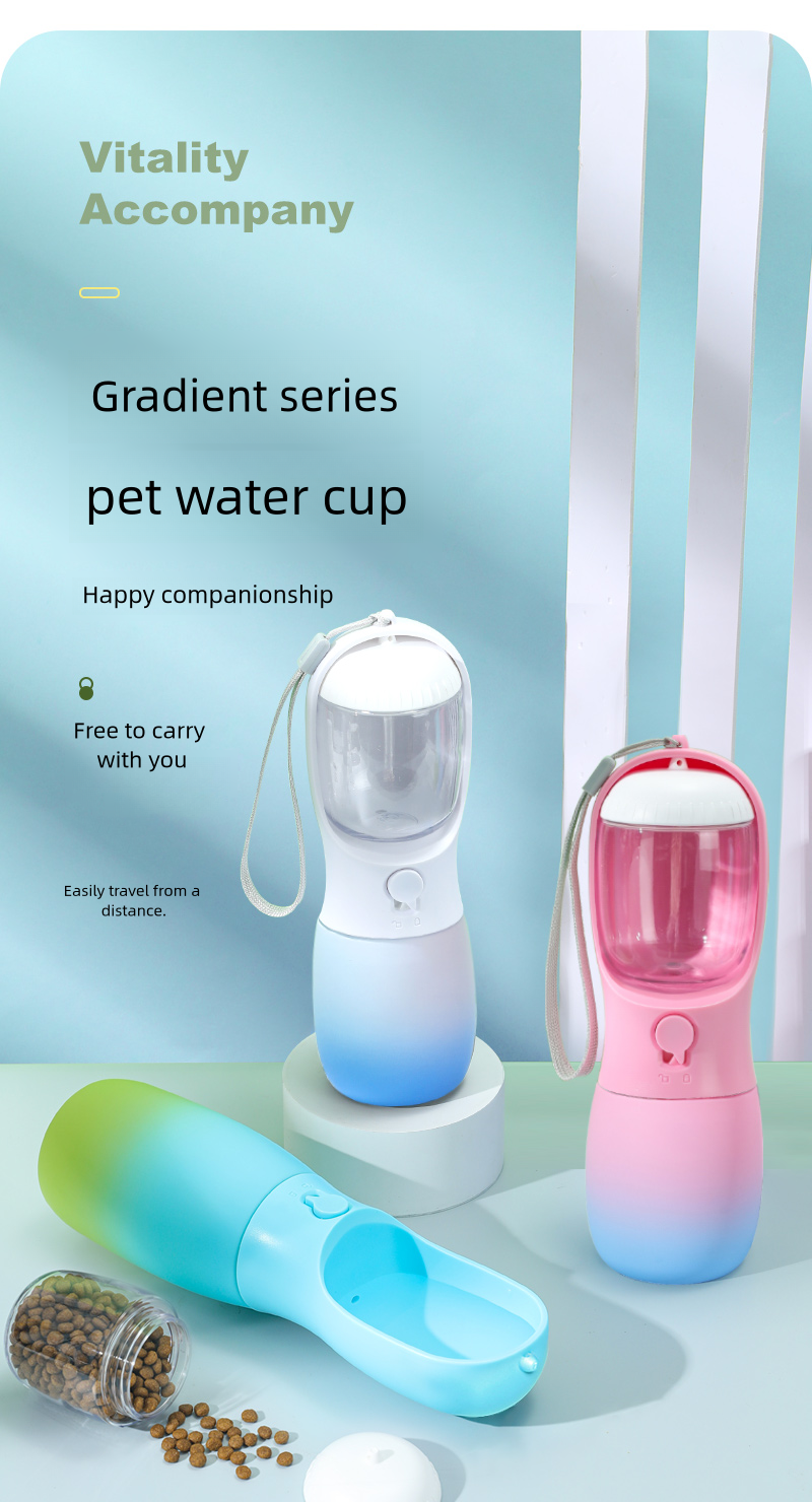 Dopamine Pet Water Bottle