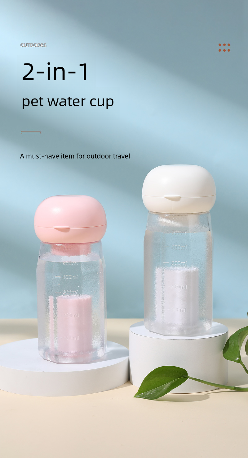 HW-PWB06 2-in-1 Mushroom Pet Water Bottle