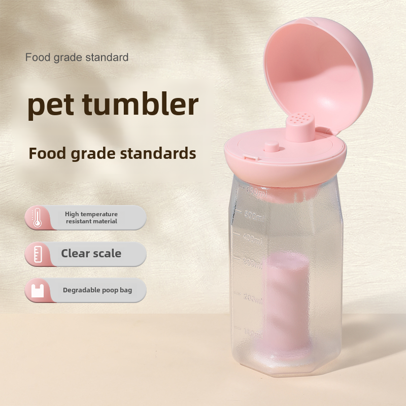 HW-PWB06 2-in-1 Mushroom Pet Water Bottle